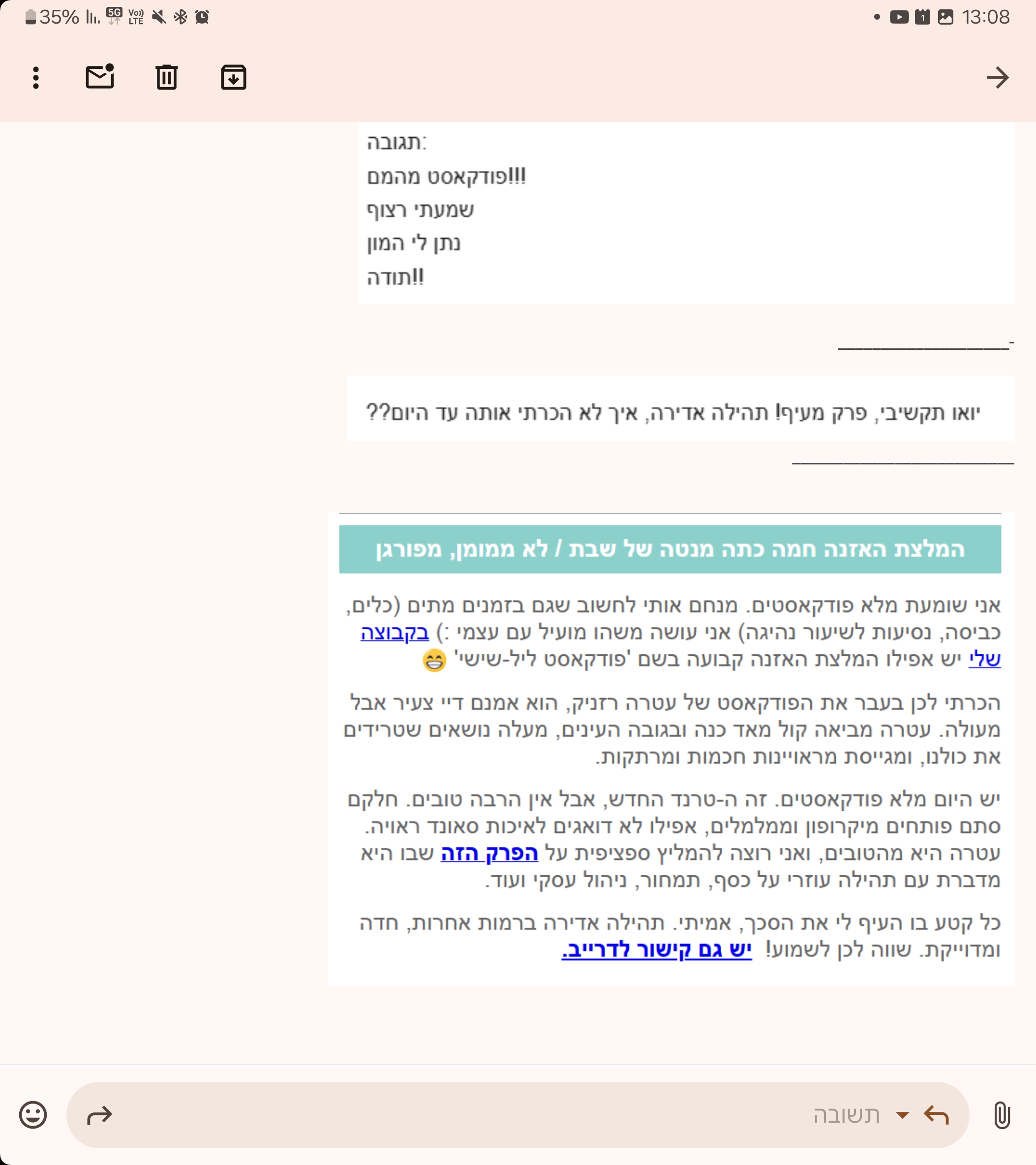 Screenshot_20241201_130801_Gmail