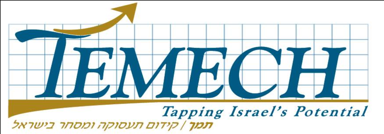 צילום מסך 2025-01-06 210620