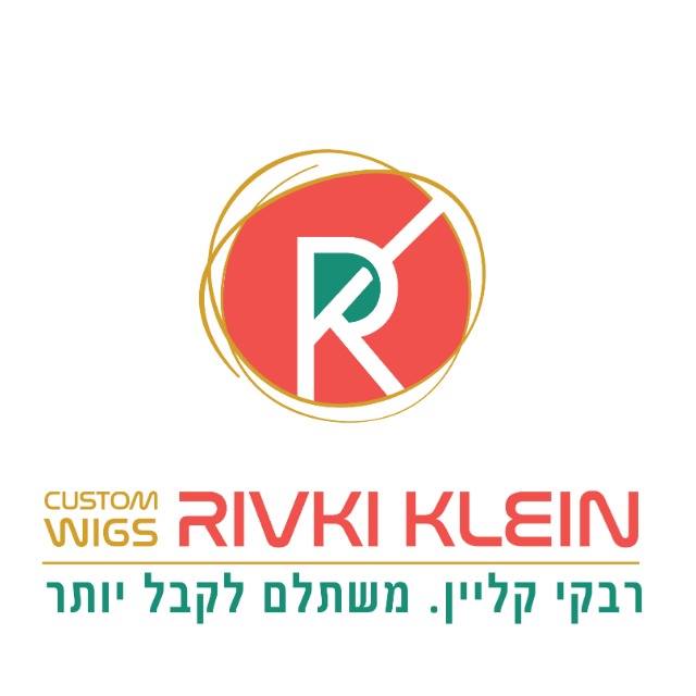 רבקי קליין